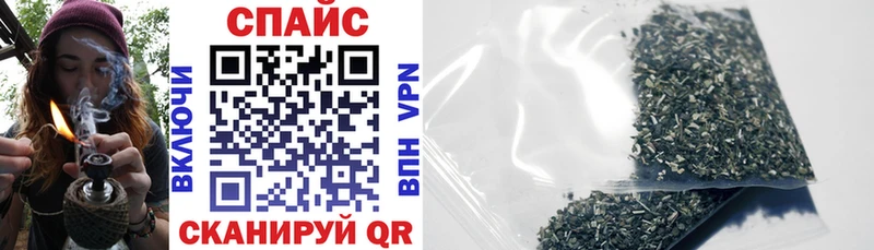 Бутират буратино купить цена Грязовец