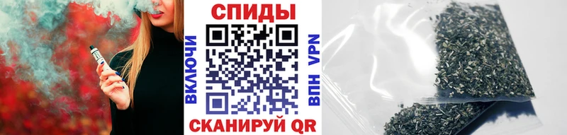 БУТИРАТ BDO 33% Грязовец