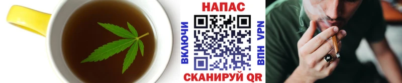 kraken вход  Грязовец  Печенье с ТГК конопля 