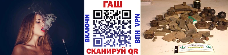как найти закладки  Грязовец  Гашиш индика сатива 