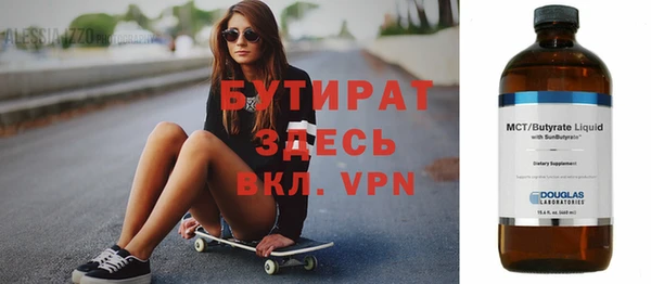 крисы Алексин