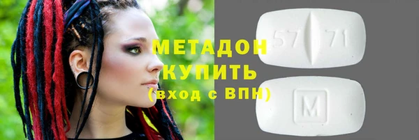 ALPHA PVP Алзамай