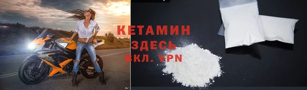 ALPHA PVP Алзамай
