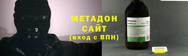 альфа пвп VHQ Алексеевка