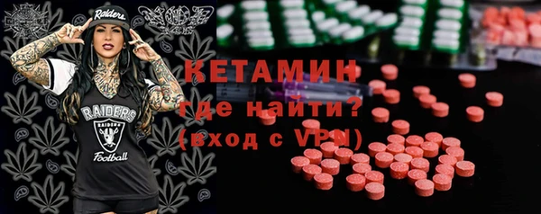 ALPHA PVP Алзамай