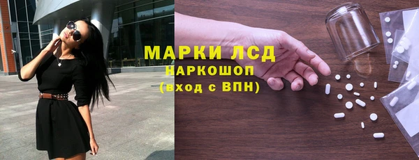 ALPHA PVP Алзамай